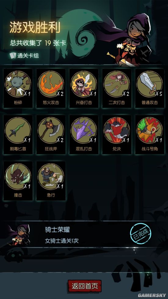 仙剑纪元手游：踏入奇幻修真世界的终极指南