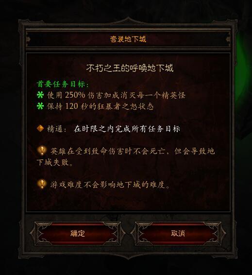 好玩的手游联机游戏：与好友共享指尖上的美食狂欢