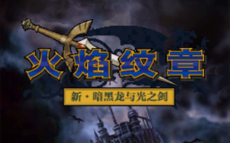 神武手游九尾：妖狐魅影与舌尖上的狂欢