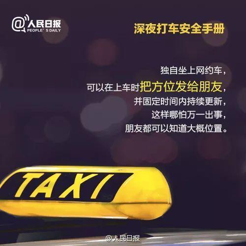 苹果多人联机游戏手游：让好友随时开黑，享受指尖竞技乐趣