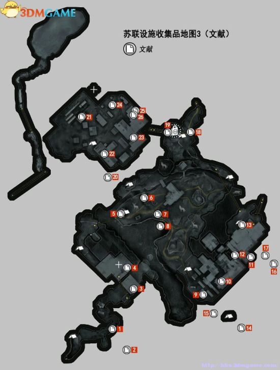 手游叶知秋天命结局二：隐藏剧情全解析，解锁终极美食成就