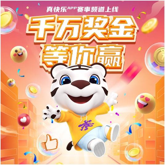 土松宠物狗粮：呵护爱宠健康，共筑温馨家园